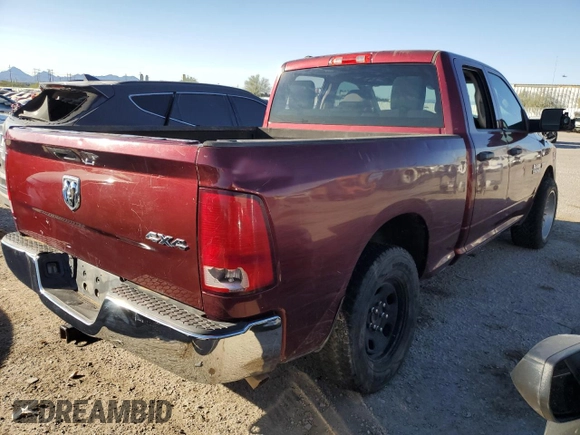 2017 Ram 1500 Tradesman with VIN 1C6RR7FTXHS654681, listed as a Copart auction lot 77529574 with 98,327 mi miles and Clean title. Bid and sale history available at DreamBid. Image 3.