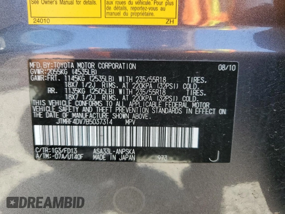 2011 Toyota RAV4 Sport with VIN JTMRF4DV7B5037314, listed as a Copart auction lot 59550115 with 92,182 mi miles and Salvage title. Bid and sale history available at DreamBid. Image 13.