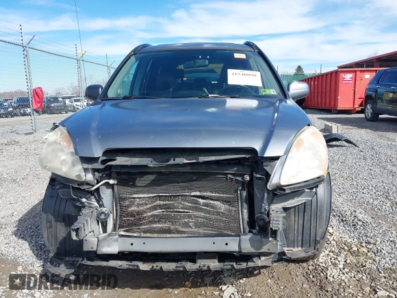 2005 Honda CR-V EX SE with VIN JHLRD78925C004843, listed as a IAAI auction lot 41540898 with 139,317 mi miles. Bid and sale history available at carsss.com. Image 13.
