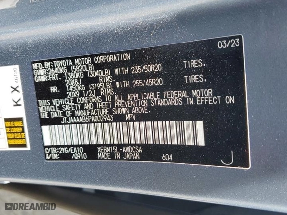 2023 Lexus RZ with VIN JTJAAAAB6PA002943, listed as a Copart auction lot 60852184 with 3,760 mi miles and Salvage Title. Bid and sale history available at carsss.com. Image 12.