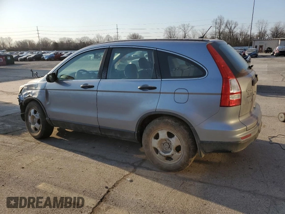 2011 Honda CR-V LX with VIN 5J6RE4H38BL034777, listed as a Copart auction lot 48660845 with 119,891 mi miles and Salvage Title. Bid and sale history available at DreamBid. Image 2.