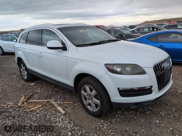 2012 Audi Q7 3.0T Premium with VIN WA1CGAFE0CD008320, listed as a Copart auction lot 84772734 with 126,206 mi miles and Clean Title. Bid and sale history available at carsss.com. Image 4.