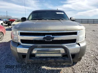 2008 Chevrolet Silverado 1500 1LT with VIN 2GCEK190581209789, listed as a Copart auction lot 46324265 with 202,861 mi miles and Salvage Title. Bid and sale history available at DreamBid. Image 5.