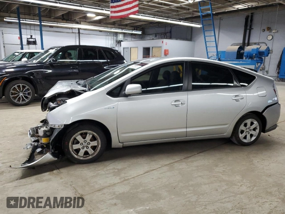 2008 Toyota Prius with VIN JTDKB20U483393786, listed as a Copart auction lot 52429615 with 229,692 mi miles and Salvage Title. Bid and sale history available at carsss.com. Image 1.