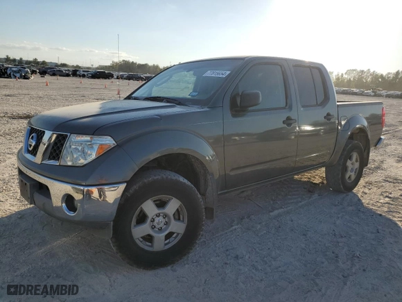 2005 Nissan Frontier 2WD Nismo with VIN 1N6AD07U25C455310, listed as a Copart auction lot 77815654 with 204,326 mi miles and Clean Title. Bid and sale history available at carsss.com. Image 1.