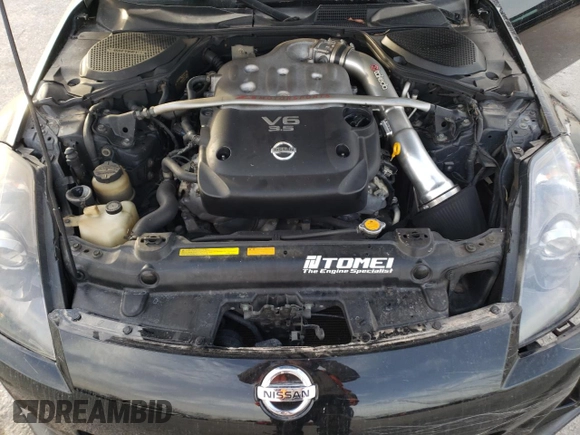 2003 Nissan 350Z Touring with VIN JN1AZ34E03T017128, listed as a Copart auction lot 48060195 with Not Provided miles and Salvage Title. Bid and sale history available at carsss.com. Image 12.
