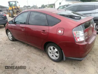 2005 Toyota Prius with VIN JTDKB20U553012572, listed as a IAAI auction lot 42155170 with 1 mi miles. Bid and sale history available at carsss.com. Image 3.