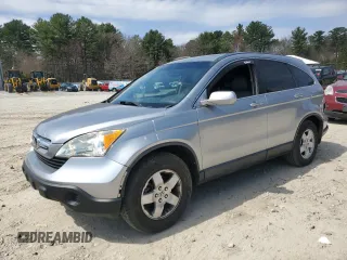 2007 Honda CR-V EX-L with VIN JHLRE48747C119473, listed as a Copart auction lot 52668175 with 186,269 mi miles and Clean Title. Bid and sale history available at carsss.com. Image 1.