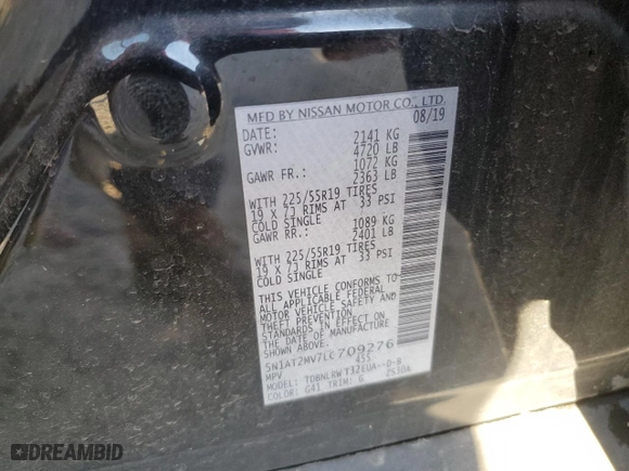 2020 Nissan Rogue SL with VIN 5N1AT2MV7LC709276, listed as a Copart auction lot 42411875 with 0 mi miles and Salvage Title. Bid and sale history available at carsss.com. Image 13.