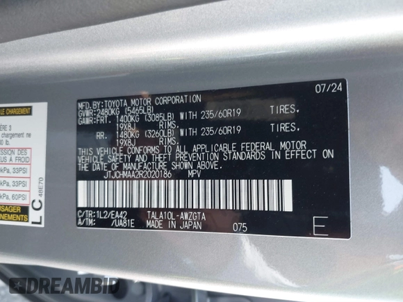 2024 Lexus RX 350 with VIN JTJCHMAA2R2020186, listed as a IAAI auction lot 40822228 with 3,508 mi miles and . Bid and sale history available at DreamBid. Image 9.