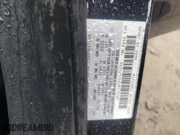 2016 Mazda 6 i Grand Touring with VIN JM1GJ1W53G1475036, listed as a Copart auction lot 86428734 with 123,416 mi miles and Salvage Title. Bid and sale history available at DreamBid. Image 14.