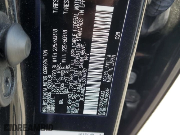 2020 Lexus NX 300 with VIN JTJGARDZ0L5004482, listed as a Copart auction lot 64553215 with 38,436 mi miles and Salvage title. Bid and sale history available at DreamBid. Image 13.