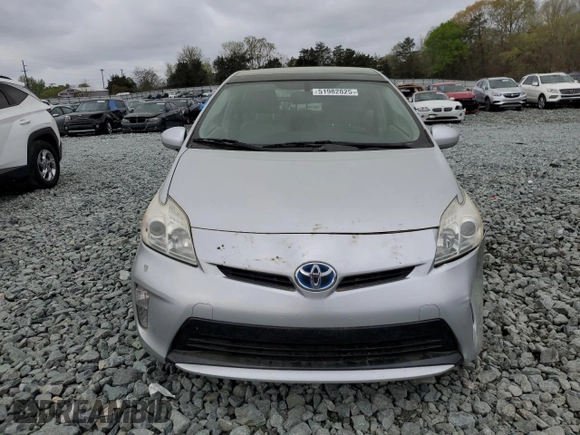 2013 Toyota Prius One with VIN JTDKN3DU5D5682343, listed as a Copart auction lot 51982825 with Not Provided miles and Clean Title. Bid and sale history available at carsss.com. Image 5.