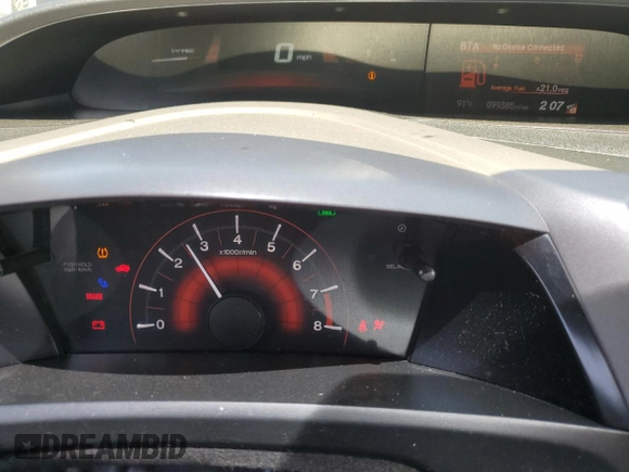 2012 Honda Civic Si with VIN 2HGFG4A58CH702723, listed as a Copart auction lot 57642215 with 99,385 mi miles and Salvage title. Bid and sale history available at DreamBid. Image 9.