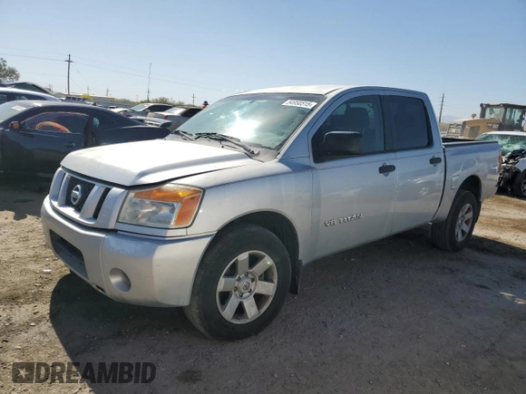 2008 Nissan Titan XE with VIN 1N6AA07D38N338904, listed as a Copart auction lot 54950515 with 220,635 mi miles and Clean Title. Bid and sale history available at carsss.com. Image 1.