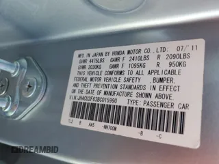 2011 Acura TSX with VIN JH4CU2F63BC015990, listed as a Copart auction lot 58931425 with 105,113 mi miles and Salvage title. Bid and sale history available at DreamBid. Image 12.