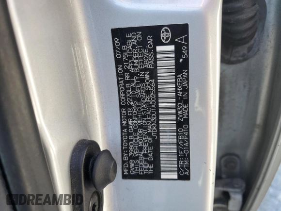 2010 Toyota Prius II with VIN JTDKN3DU1A0025564, listed as a Copart auction lot 48337755 with 236,522 mi miles and Salvage Title. Bid and sale history available at DreamBid. Image 13.