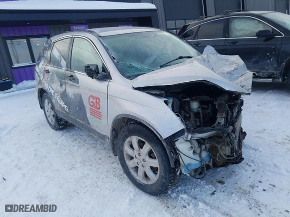 2011 Honda CR-V LX with VIN 5J6RE3H31BL802562, listed as a Copart auction lot 43781925 with 0 mi miles and Salvage Title. Bid and sale history available at carsss.com. Image 4.