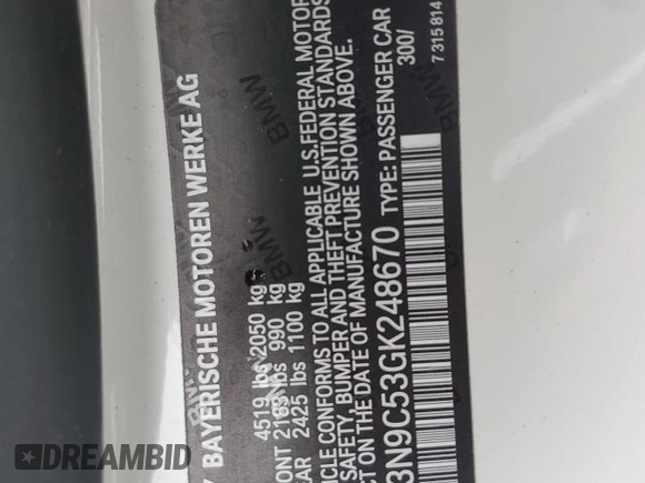 2016 BMW 4 Series 428i xDrive z VIN WBA3N9C53GK248670, wystawiony jako Copart lot #59620425 z przebiegiem 82 921 mil mil oraz Szkoda całkowita • Salvage title. Historia ofert i sprzedaży dostępna na DreamBid. Obrazek 12.