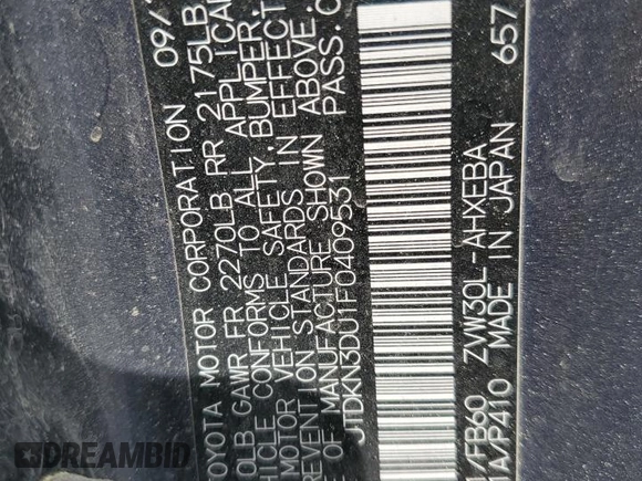 2015 Toyota Prius Four с VIN JTDKN3DU1F0409531, выставлен на аукционе Copart как лот 59771395 с пробегом 147 389 миль миль и Списание • Salvage title. История ставок и продаж доступна на DreamBid. Изображение 12.