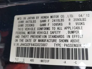 2012 Acura TSX Tech Pkg with VIN JH4CU2F64CC023887, listed as a IAAI auction lot 41775812 with 1 mi miles. Bid and sale history available at carsss.com. Image 9.