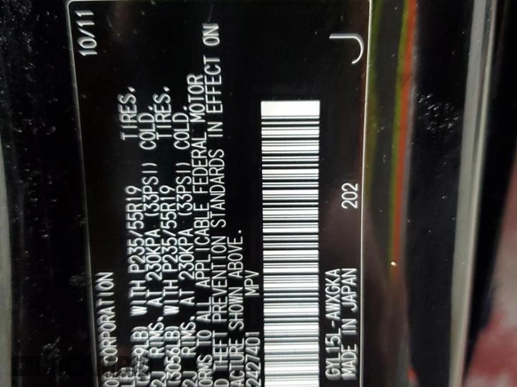 2012 Lexus RX 450h with VIN JTJBC1BA1C2427401, listed as a Copart auction lot 53795875 with 127,947 mi miles and Salvage Title. Bid and sale history available at DreamBid. Image 13.