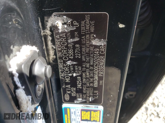 2012 Kia Optima Hybrid with VIN KNAGM4AD0C5020149, listed as a Copart auction lot 55837345 with 183,920 mi miles and Clean Title. Bid and sale history available at DreamBid. Image 12.