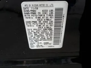 2010 Nissan Rogue S with VIN JN8AS5MT3AW503265, listed as a Copart auction lot 51525005 with 82,577 mi miles and Salvage Title. Bid and sale history available at carsss.com. Image 15.
