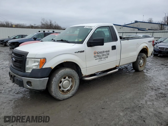 2014 Ford F-150 XL with VIN 1FTNF1EF5EKF17541, listed as a Copart auction lot 83763984 with 256,526 mi miles and Clean Title. Bid and sale history available at carsss.com. Image 1.