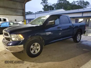 2023 Ram 1500 Express z VIN 3C6RR7KG5PG641545, wystawiony jako Copart lot #81147754 z przebiegiem 29 905 mil mil oraz Szkoda całkowita • Salvage title. Historia ofert i sprzedaży dostępna na DreamBid. Obrazek 1.