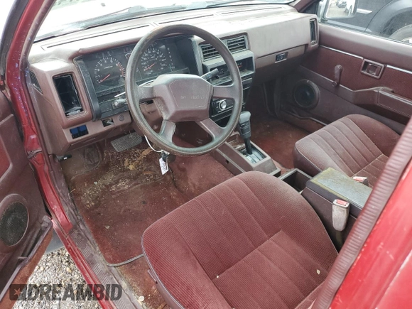 1993 Nissan Hardbody с VIN 1N6HD16S0PC319877, выставлен на аукционе Copart как лот 50015745 с пробегом 162 441 миль миль и Списание • Salvage title. История ставок и продаж доступна на DreamBid. Изображение 8.
