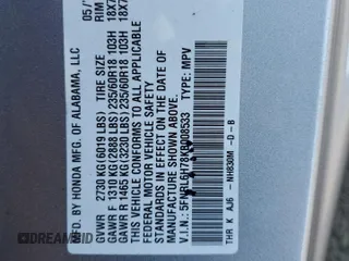 2019 Honda Odyssey EX-L z VIN 5FNRL6H78KB008533, wystawiony jako Copart lot #74846774 z przebiegiem 51 536 mil mil oraz Szkoda całkowita • Salvage title. Historia ofert i sprzedaży dostępna na DreamBid. Obrazek 13.