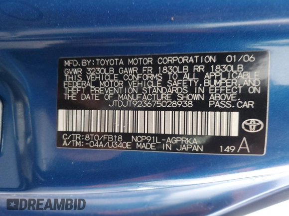 2007 Toyota Yaris with VIN JTDJT923675028938, listed as a Copart auction lot 56662235 with 213,056 mi miles and Clean Title. Bid and sale history available at DreamBid. Image 13.