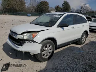 2008 Honda CR-V EX with VIN 3CZRE38558G706991, listed as a Copart auction lot 49047085 with 184,975 mi miles and Salvage Title. Bid and sale history available at carsss.com. Image 1.