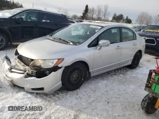 2006 Acura CSX Touring z VIN 2HHFD56506H205687, wystawiony jako Copart lot #44519555 z przebiegiem 161 040 mil mil oraz Tytuł czysty. Historia ofert i sprzedaży dostępna na DreamBid. Obrazek 1.