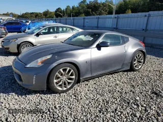 2013 Nissan 370Z with VIN JN1AZ4EH5DM381992, listed as a Copart auction lot 76082664 with 92,540 mi miles and Salvage Title. Bid and sale history available at carsss.com. Image 1.