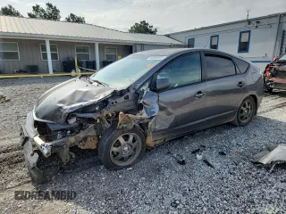 2007 Toyota Prius with VIN JTDKB20U373227922, listed as a Copart auction lot 60506995 with Not provided miles and Salvage title. Bid and sale history available at DreamBid. Image 1.