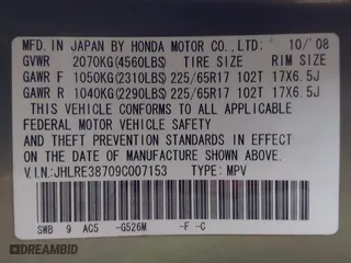 2009 Honda CR-V EX-L with VIN JHLRE38709C007153, listed as a IAAI auction lot 41443864 with 259,822 mi miles. Bid and sale history available at carsss.com. Image 9.