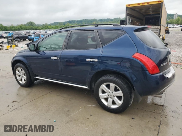 2007 Nissan Murano SL с VIN JN8AZ08T37W530600, выставлен на аукционе Copart как лот 55478915 с пробегом 159 811 миль миль и Списание • Salvage title. История ставок и продаж доступна на DreamBid. Изображение 2.