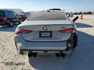 2021 BMW M4 with VIN WBS53AZ07MCH50971, listed as a Copart auction lot 73740474 with 11,512 mi miles and Salvage Title. Bid and sale history available at carsss.com. Image 6.