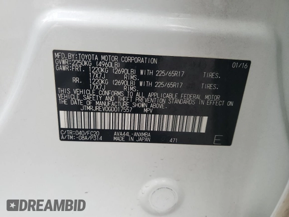 2016 Toyota RAV4 Hybrid XLE with VIN JTMRJREV0GD017557, listed as a Copart auction lot 53369355 with 271,066 mi miles and Salvage Title. Bid and sale history available at carsss.com. Image 13.