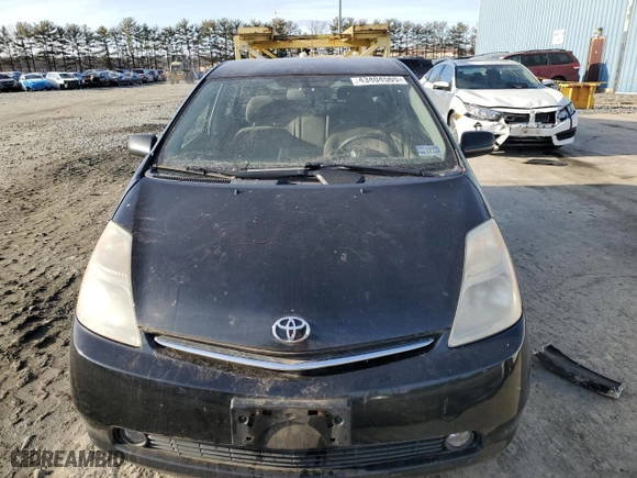 2008 Toyota Prius with VIN JTDKB20U387773825, listed as a Copart auction lot 43404565 with 0 mi miles and Clean Title. Bid and sale history available at carsss.com. Image 5.