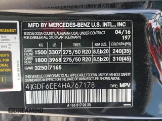 2017 Mercedes-Benz GLS with VIN 4JGDF6EE4HA767178, listed as a Copart auction lot 65590853 with 39,175 mi miles. Bid and sale history available at carsss.com. Image 13.