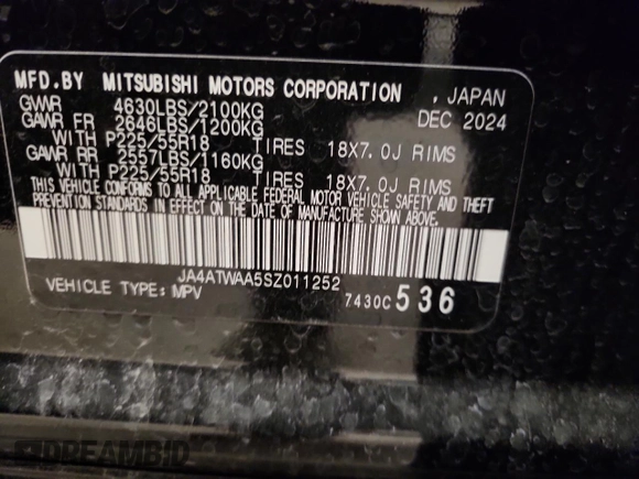2025 Mitsubishi Eclipse Cross SE with VIN JA4ATWAA5SZ011252, listed as a Copart auction lot 60514685 with 12,208 mi miles and Clean title. Bid and sale history available at DreamBid. Image 13.