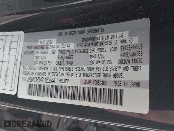 2024 Mazda CX-90 Preferred Plus с VIN JM3KKCHDXR1153544, выставлен на аукционе IAAI как лот 42490144 с пробегом Не указан миль и . История ставок и продаж доступна на DreamBid. Изображение 9.