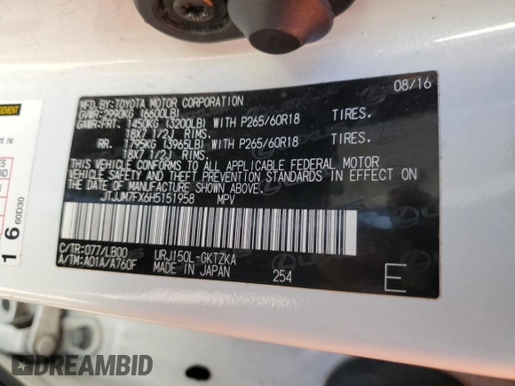 2017 Lexus GX 460 with VIN JTJJM7FX6H5151958, listed as a Copart auction lot 45040695 with 48,141 mi miles and Salvage title. Bid and sale history available at DreamBid. Image 15.