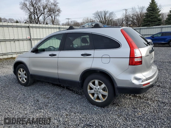 2011 Honda CR-V SE with VIN JHLRE4H4XBC025273, listed as a Copart auction lot 53428755 with 208,877 mi miles and Clean Title. Bid and sale history available at carsss.com. Image 2.
