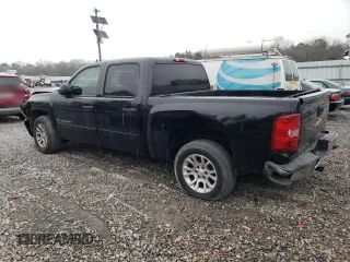 2007 Chevrolet Silverado 1500 Work Truck with VIN 2GCEC13C971577097, listed as a Copart auction lot 87866535 with 370,669 mi miles and Salvage Title. Bid and sale history available at DreamBid. Image 2.