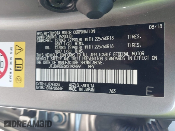 2019 Lexus NX 300 с VIN JTJBARBZ6K2192499, выставлен на аукционе IAAI как лот 42182119 с пробегом 27 085 миль миль и . История ставок и продаж доступна на DreamBid. Изображение 9.
