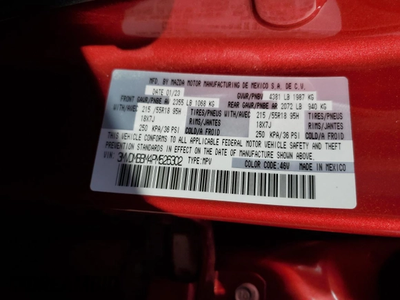 2023 Mazda CX-30 S Select with VIN 3MVDMBBM4PM526302, listed as a Copart auction lot 48584785 with Not provided miles and Salvage title. Bid and sale history available at DreamBid. Image 13.